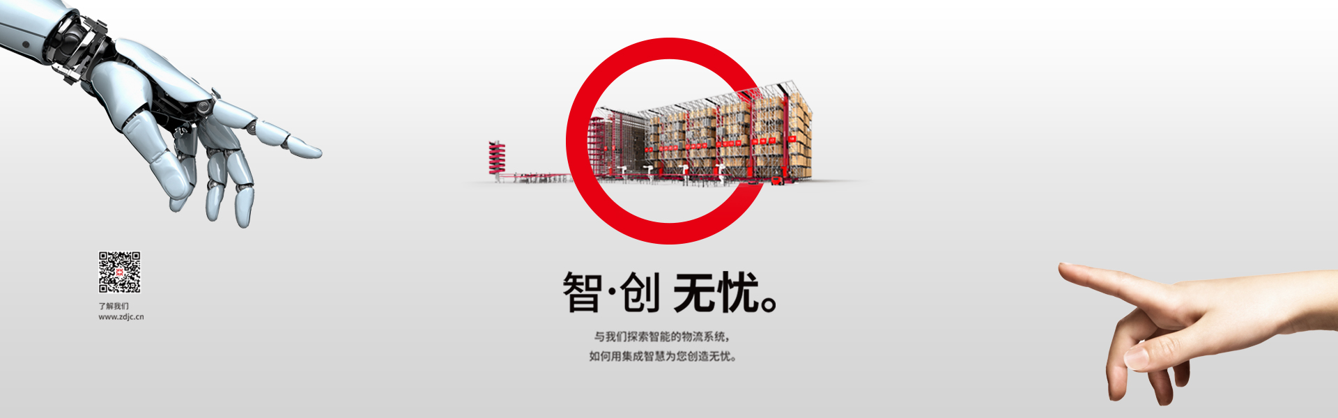 球友会体育在线网站