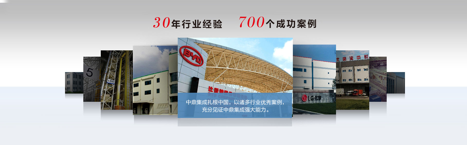 球友会体育直播在线观看免费观看